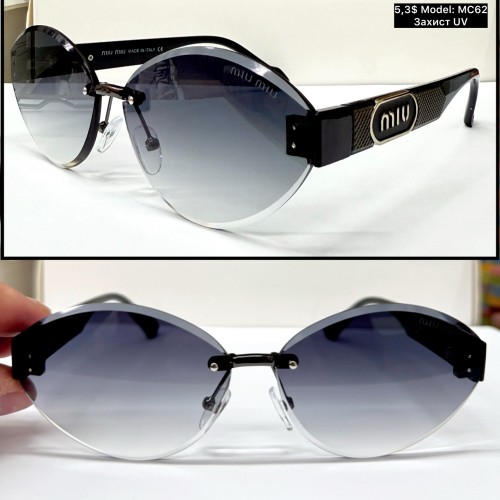 0009 Жіночі «безоправні» (MC62) Захист UV